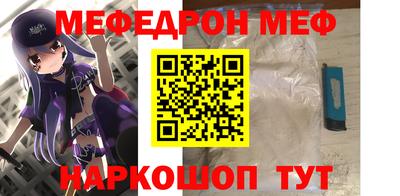 наркотики Рязань