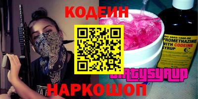 наркотики Рязань