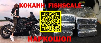 наркотики Рязань