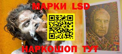 наркотики Рязань