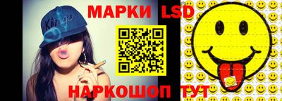 наркотики Рязань