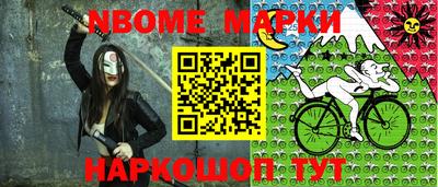 соль ск Свободный