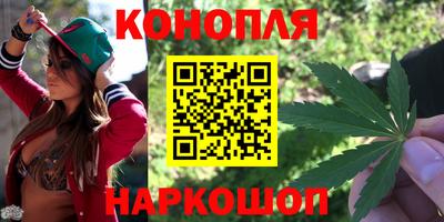 PSILOCYBIN Рузаевка