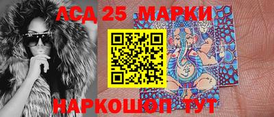 эйфоретик Рыбинск