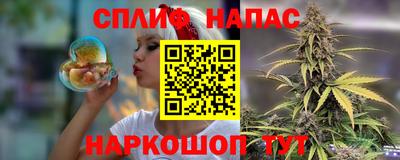 наркотики Рязань