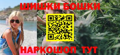 наркотики Рязань