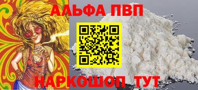 наркотики Рязань