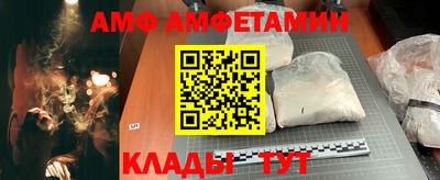 гашик Севастополь