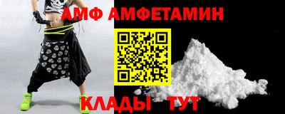 PSILOCYBIN Рузаевка