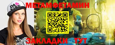 PSILOCYBIN Рузаевка