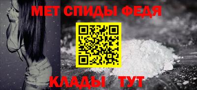 бутират Северобайкальск