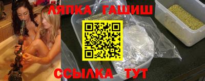 наркотики Рязань