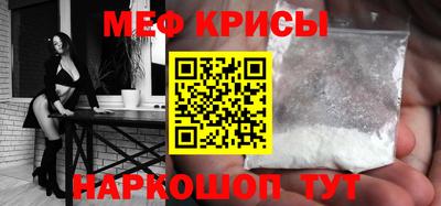 PSILOCYBIN Рузаевка