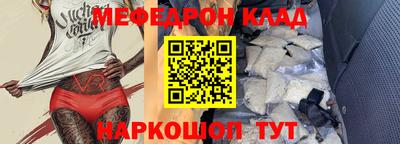 PSILOCYBIN Рузаевка